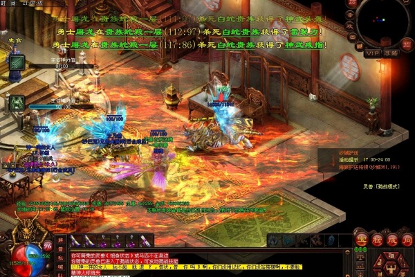 狐月虎虫全流程打法与隐藏技巧