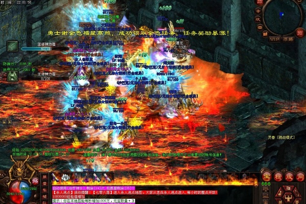 ����ħ������������ͨ�ؼ�
