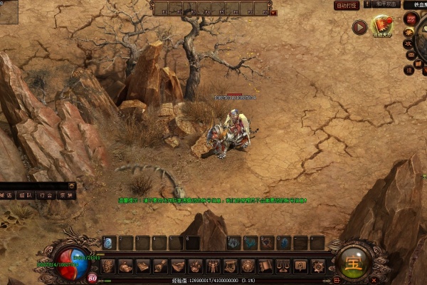 ����SF���½��׷�ƭʵսָ����ܿ��ĵ�